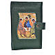 Morning and Evening prayer cover with Trinity image in green leather imitation s1