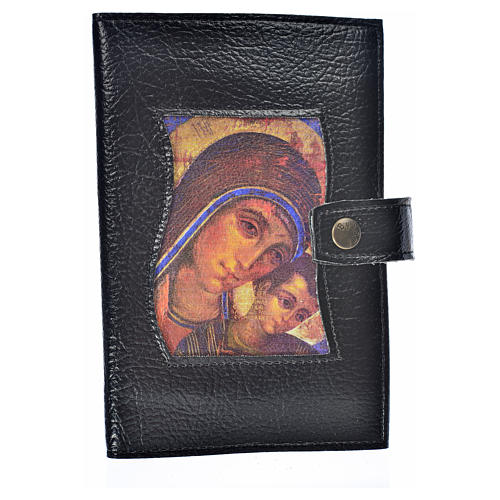 Morning and Evening prayer cover in black leather imitation with image of Our Lady of Kiko 1