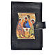 Morning and Evening prayer cover with Trinity image in black leather imitation s1