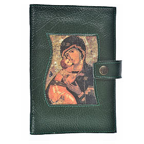 Morning and Evening prayer cover with image of Our Lady with Baby Jesus in green leather imitation