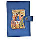 Morning and Evening prayer cover in blue leather imitation with Trinity image s1