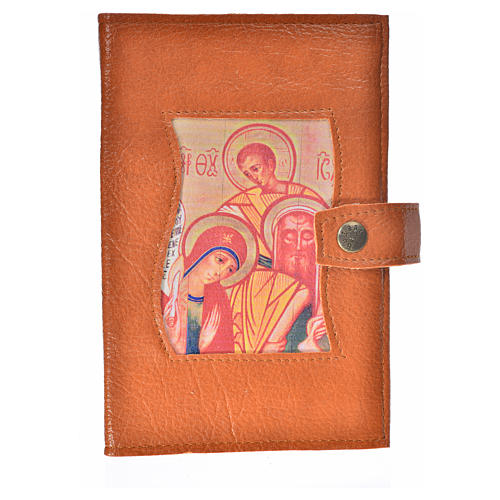 Morning and Evening prayer cover in brown leather imitation with image of the Holy Family 1