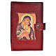 Cover for Morning and Evening prayer with image of Our Lady of Vladimir in burgundy leather imitation s1