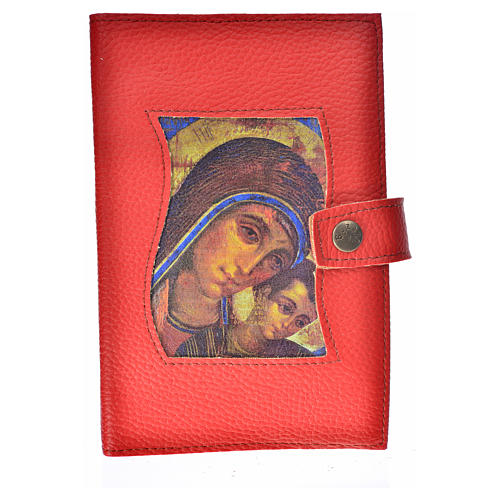 Our Lady of Kiko cover for Morning and Evening Prayer in red leather imitation 1