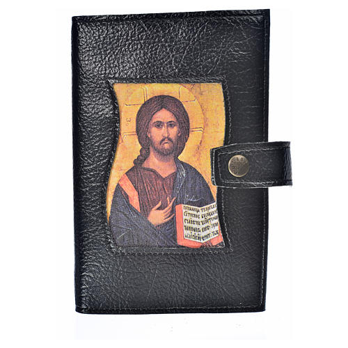 Christ Pantocrator cover for Morning and Evening Prayer in black leather imitation 1
