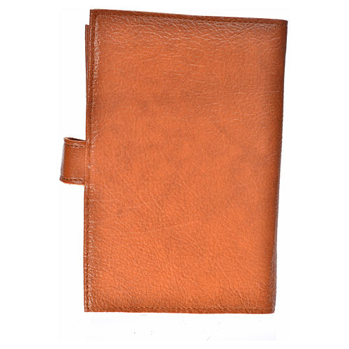 Morning and Evening Prayer cover with image of Mary Queen of the Third Millennium in beige leather imitation 2