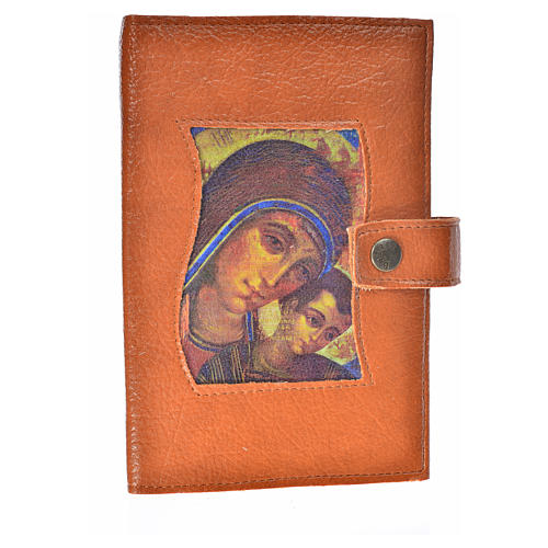 Our Lady and Baby Jesus Cover for Morning and Evening Prayer in leather imitation 1