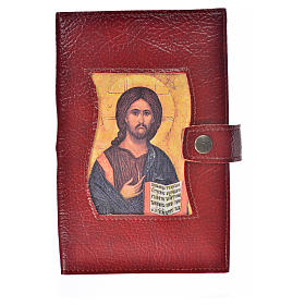 Jesus Christ cover for Morning and Evening Prayer in burgundy leather imitation