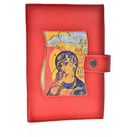Morning and Evening Prayer cover in leather imitation with image of Mary Queen of the Third Millennium