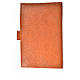 Morning and Evening Prayer cover with Trinity image in brown leather imitation s2