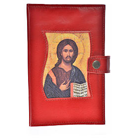 Morning and Evening prayer cover in burgundy leather with image of Jesus Christ