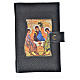 Black leather cover for Morning and Evening prayer with image of the Trinity s1