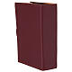 Burgundy leather cover for Morning and Evening prayer with image of Mary Queen of the Third Millennium s3