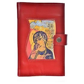 Burgundy leather cover for Morning and Evening prayer with image of Mary Queen of the Third Millennium