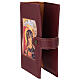 Burgundy leather cover for Morning and Evening prayer with image of Mary Queen of the Third Millennium s2
