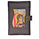 Morning and Evening prayer cover Mary Queen of the Third Millennium in leather s1