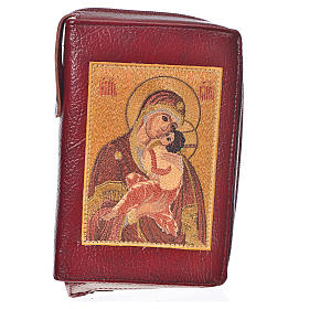 Daily Prayer cover in burgundy bonded leather with image of Our Lady