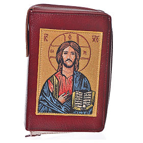 Daily prayer cover, burgundy bonded leather with image of the Christ Pantocrator with open book