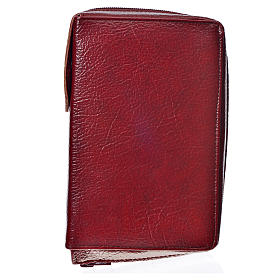 Cover for the Daily prayer, burgundy bonded leather