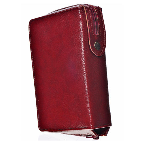 Cover for the Daily prayer, burgundy bonded leather 2