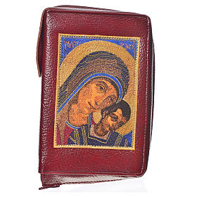 Daily prayer cover, burgundy bonded leather with image of Our Lady of Kiko