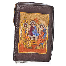 Daily prayer cover, dark brown bonded leather with image of the Holy Trinity