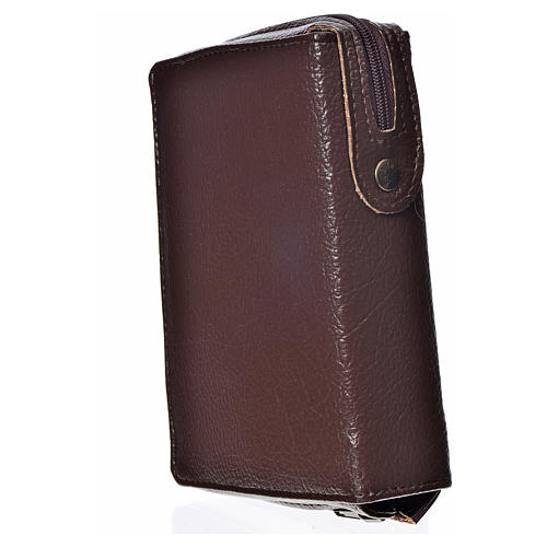Daily prayer cover, dark brown bonded leather with image of the Holy Trinity 2