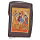 Daily prayer cover, dark brown bonded leather with image of the Holy Trinity s1