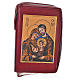 Daily prayer cover in burgundy bonded leather with image of the Holy Family s1