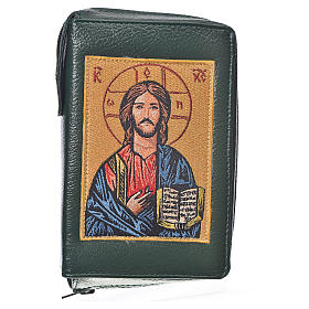 Daily prayer cover in green bonded leather with image of the Christ Pantocrator with open book