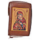Daily prayer cover in brown bonded leather with image of Our Lady and Baby Jesus s1