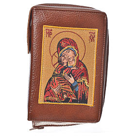 Daily prayer cover in brown bonded leather with image of Our Lady and Baby Jesus