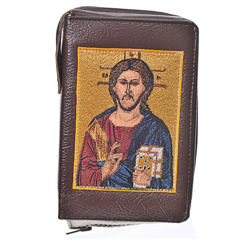 Daily prayer cover dark brown bonded leather, Christ Pantocrator with open book image 1