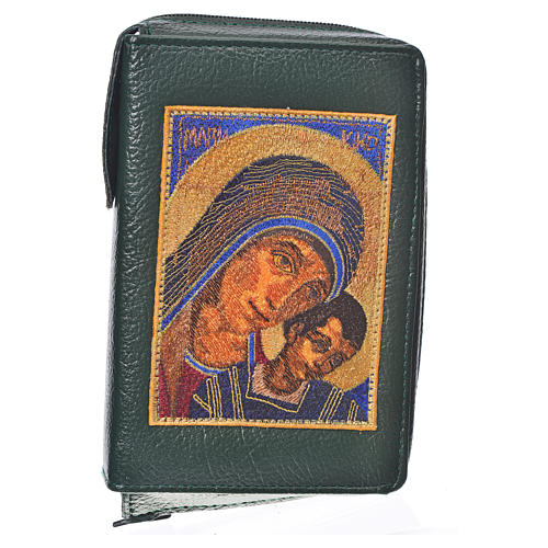 Daily prayer cover green bonded leather with image of Our Lady of Kiko 1