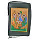 Daily prayer cover green bonded leather Holy Trinity s1