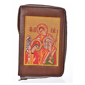 Daily prayer cover bonded leather with Holy Family of Kiko