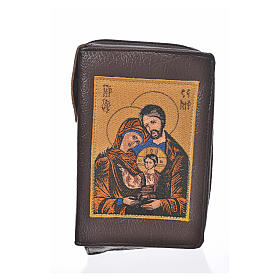 Daily prayer cover dark brown bonded leather with Holy Family