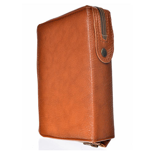 Daily prayer cover brown bonded leather with Holy Trinity image 2