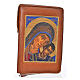 Daily prayer cover in brown bonded leather, Our Lady of Kiko image s1