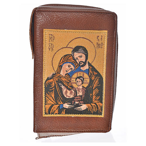 Custodia Daily Prayer col. cuoio similp Sacra Famiglia 1