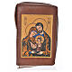 Custodia Daily Prayer col. cuoio similp Sacra Famiglia s1
