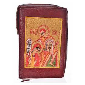 Cover Daily prayer burgundy bonded leather with Holy Family
