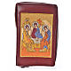 Cover Daily prayer burgundy bonded leather Holy Trinity s1