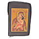 Morning and Evening prayer cover in beige leather with image of Our Lady of Vladimir s1