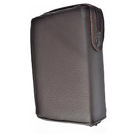 Morning and Evening prayer cover in beige leather with image of Christ Pantocrator