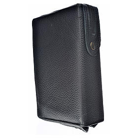 Morning and Evening prayer cover with Christ Pantocrator image in beige leather