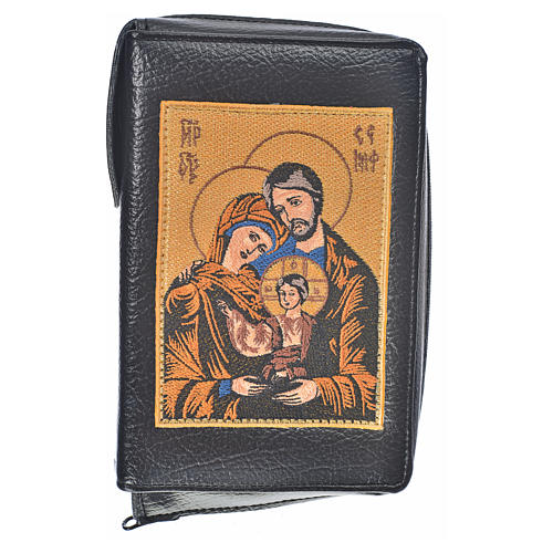 Black leather imitation cover for Daily Prayer with image of the Holy Family 1