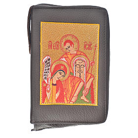 Daily Prayer cover in beige leather with Holy Family image