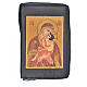 Daily Prayer cover in black leather with image of Our Lady of Vladimir s1