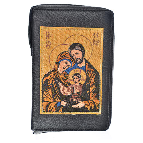 Daily Prayer cover in black leather with Holy Family image 1
